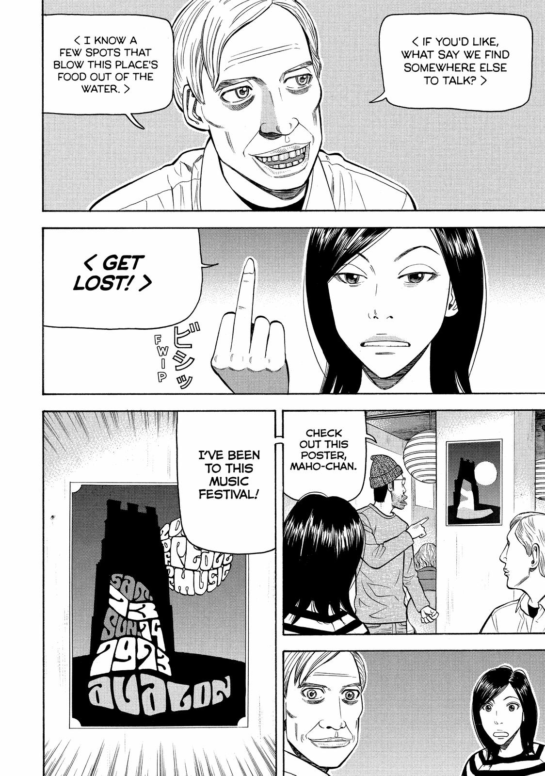 BECK Chapter 61 - Page 15