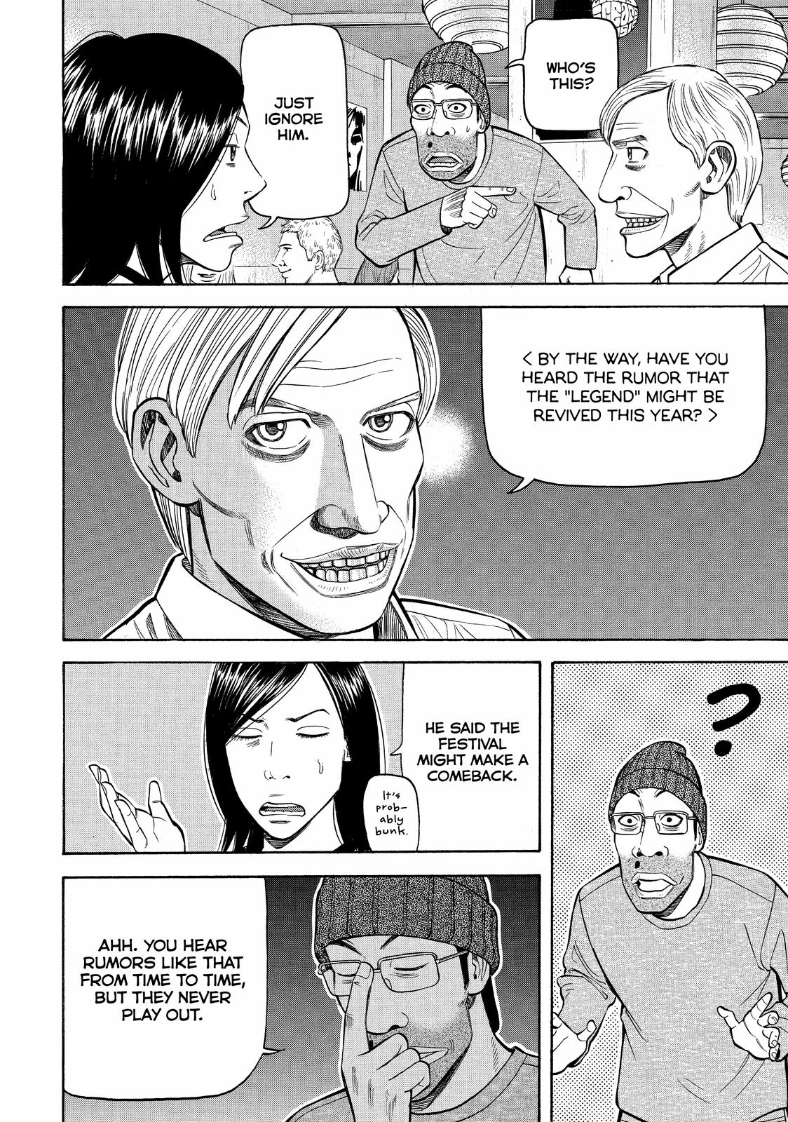 BECK Chapter 61 - Page 17