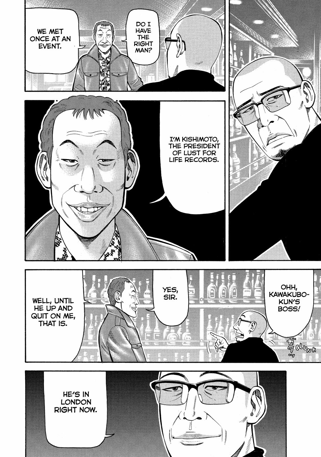 BECK Chapter 61 - Page 33