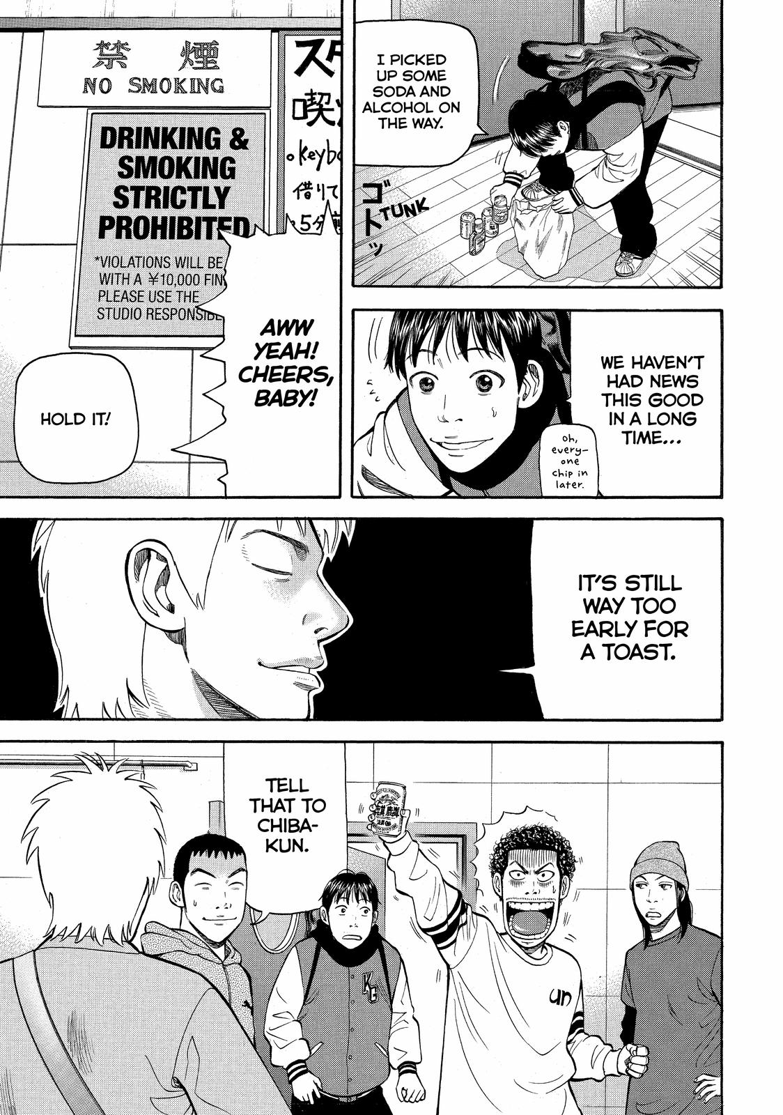 BECK Chapter 61 - Page 42