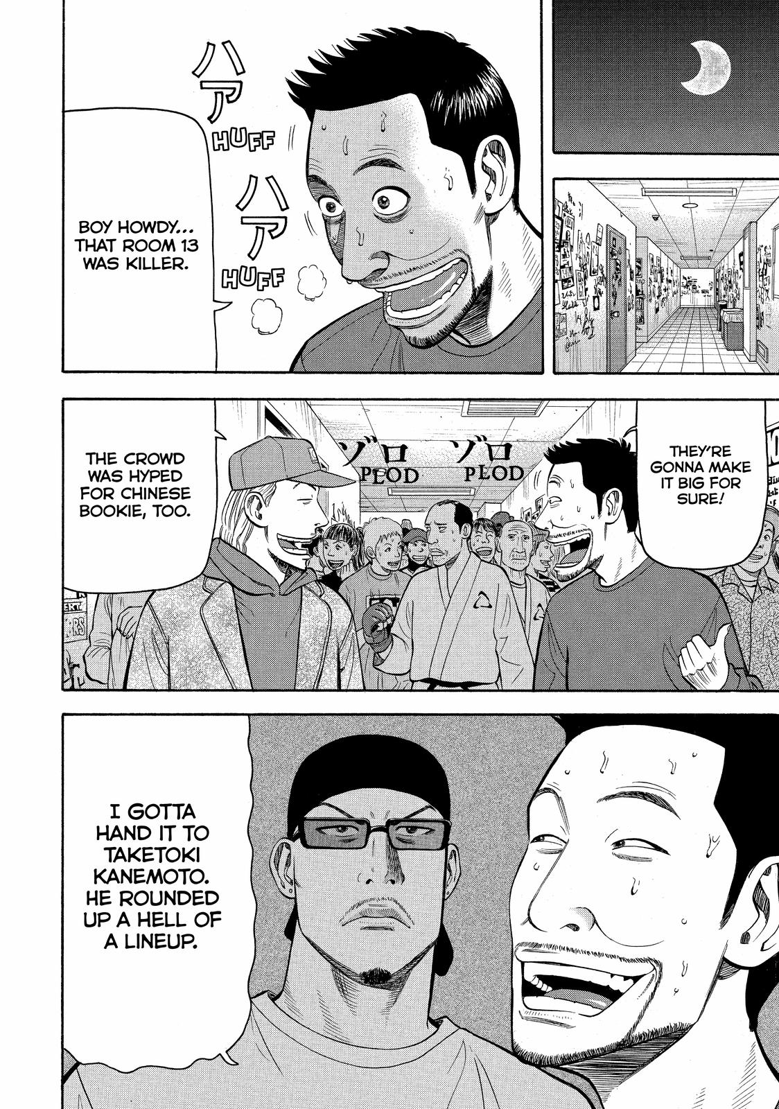 BECK Chapter 61 - Page 49