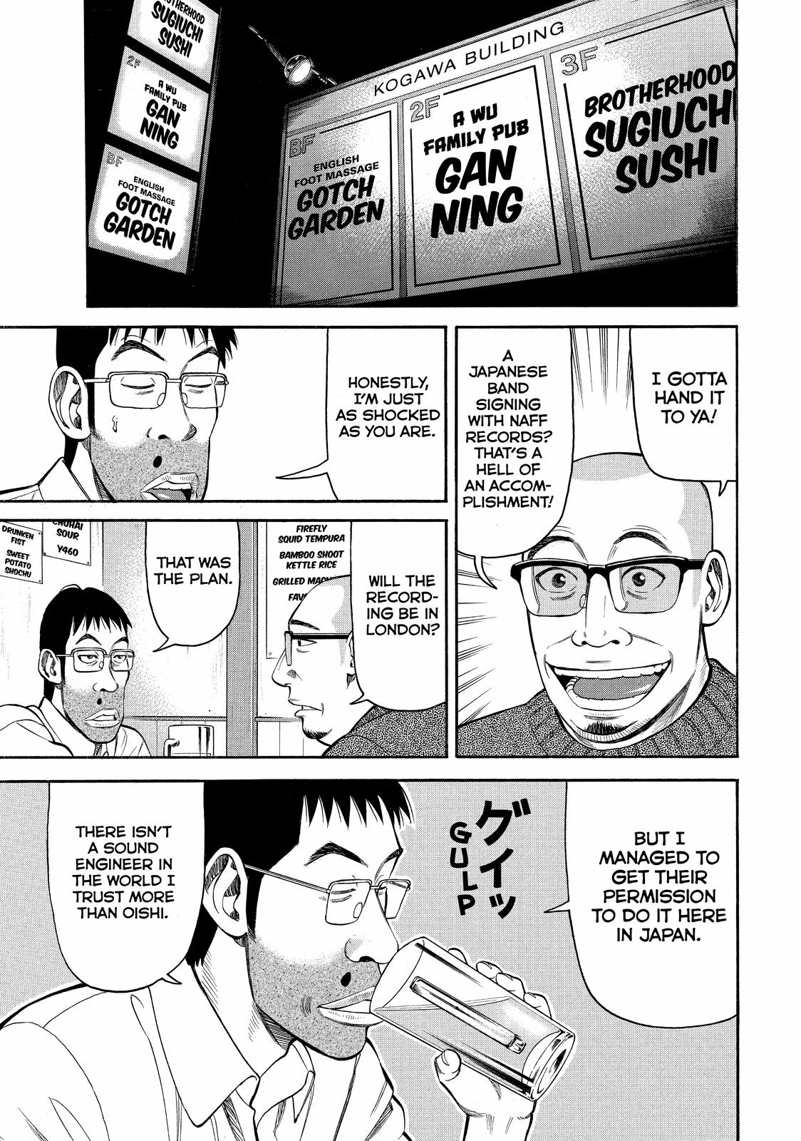 BECK Chapter 61 - Page 60
