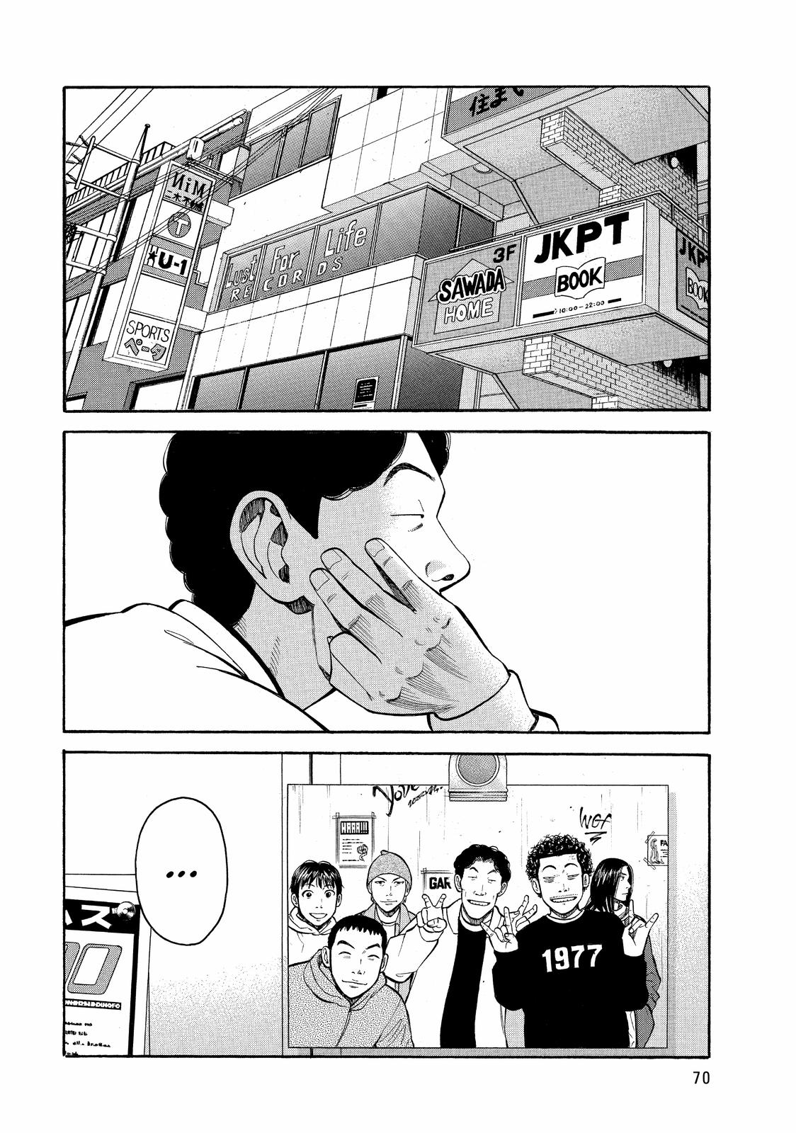 BECK Chapter 62 - Page 3