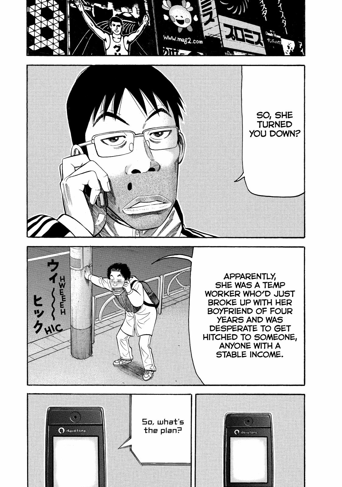 BECK Chapter 62 - Page 13