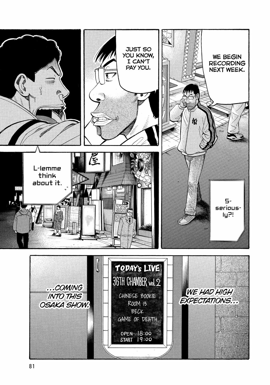 BECK Chapter 62 - Page 14