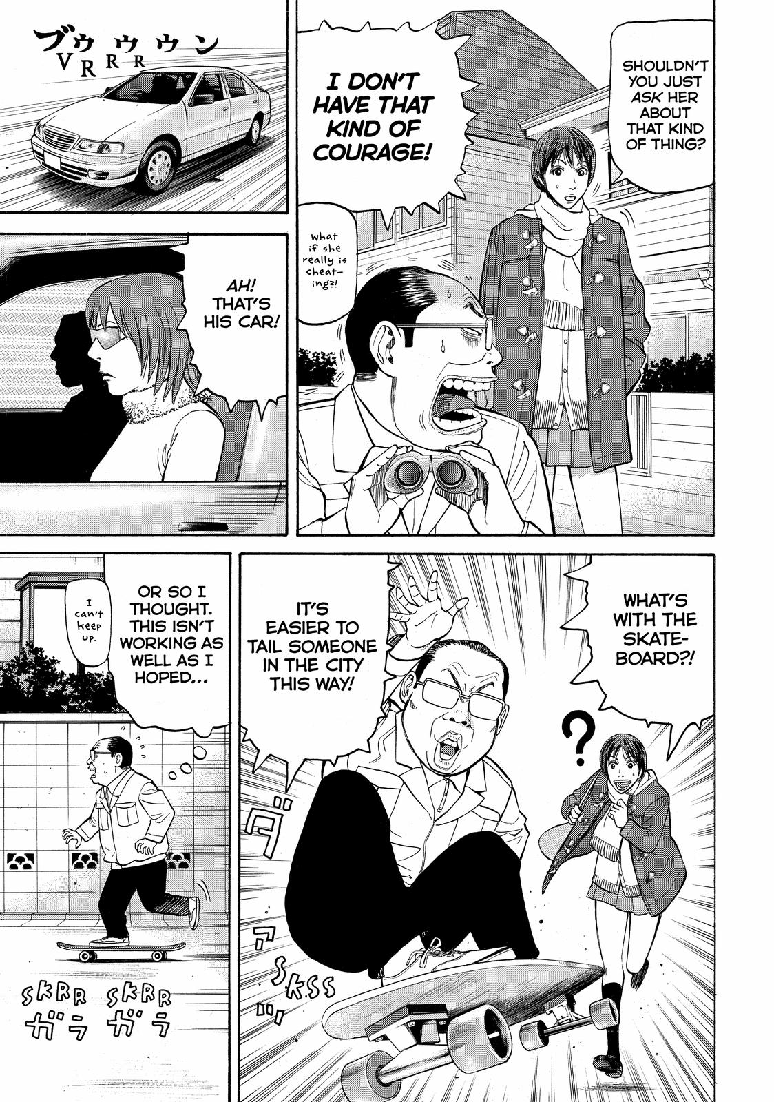 BECK Chapter 62 - Page 24