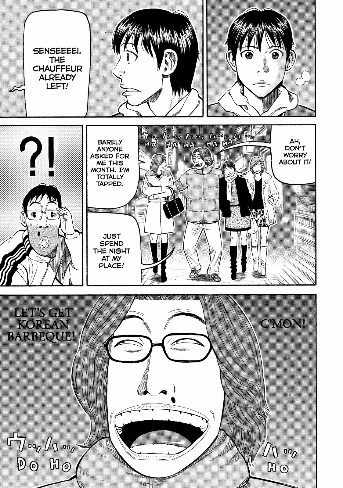 BECK Chapter 62 - Page 51