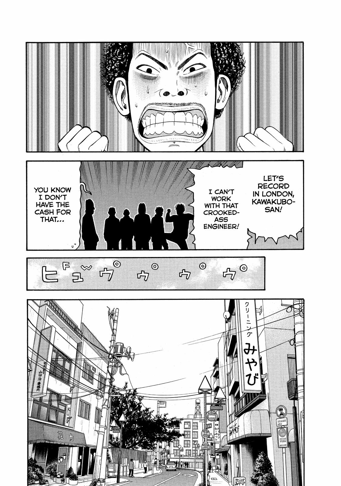 BECK Chapter 62 - Page 52