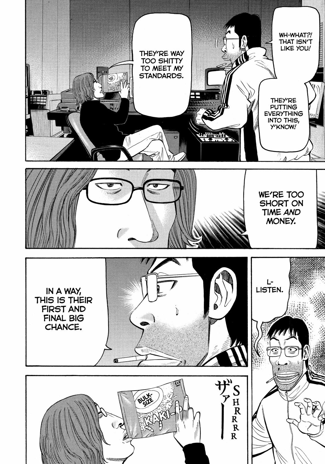 BECK Chapter 62 - Page 54