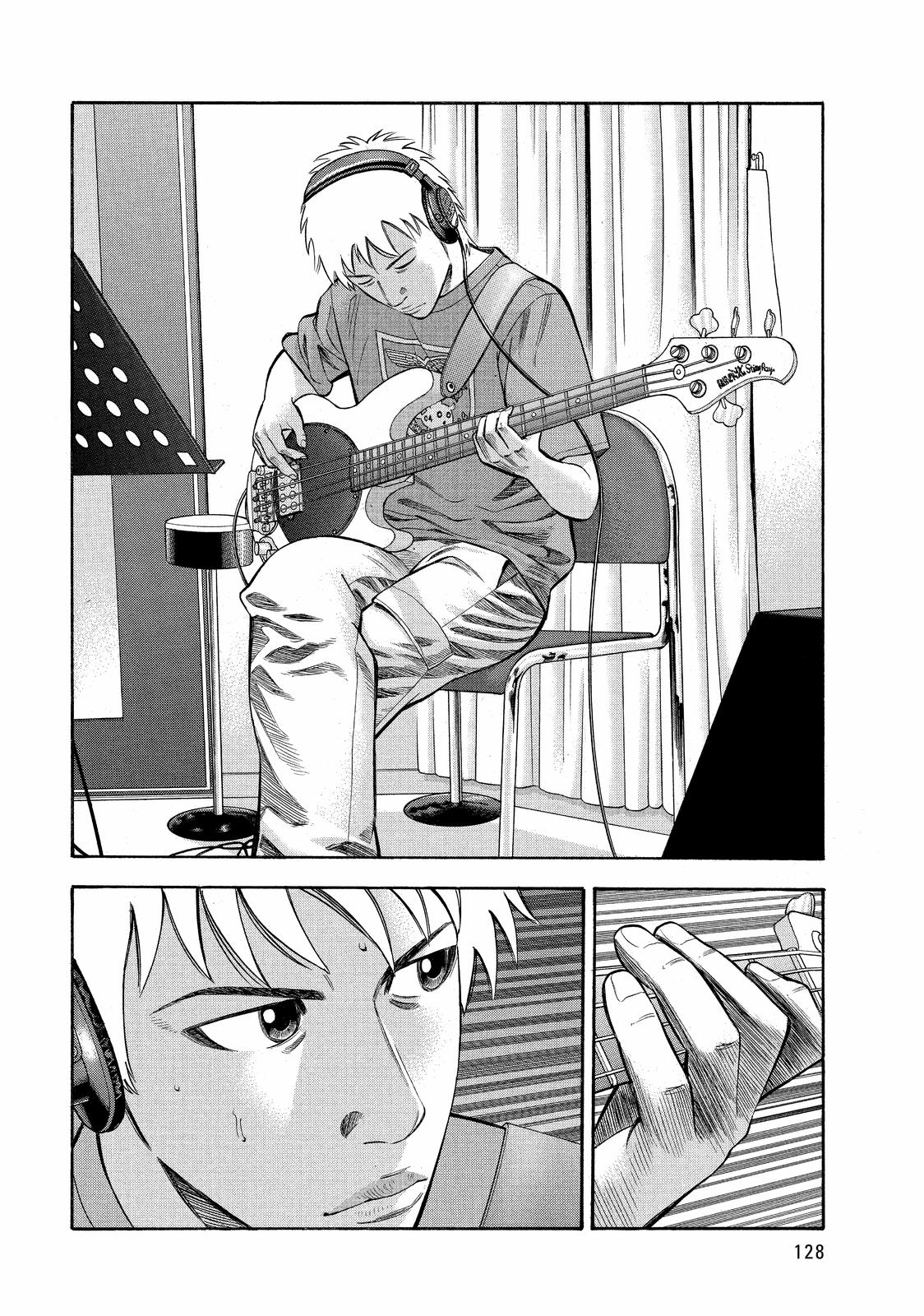 BECK Chapter 62 - Page 60