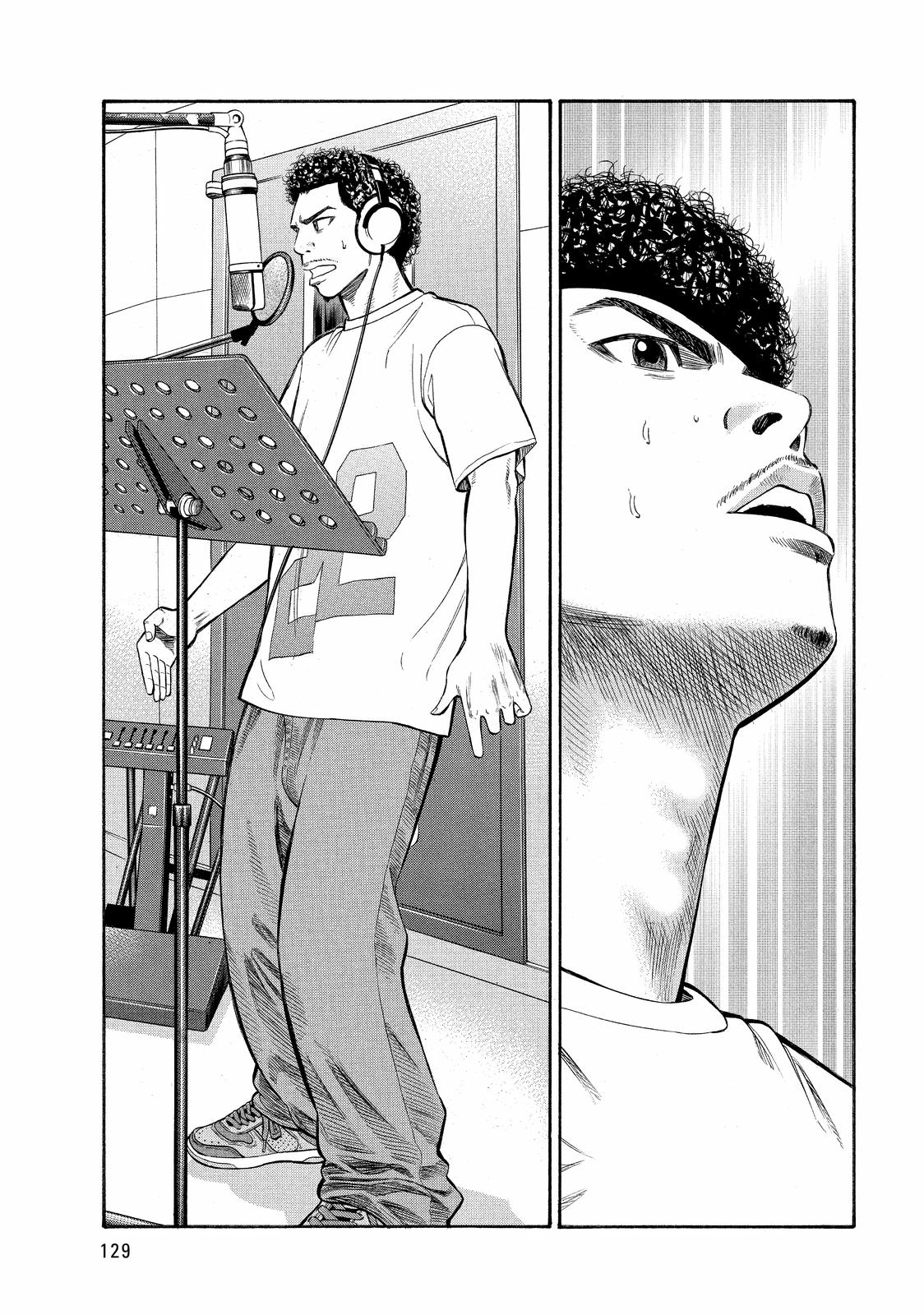 BECK Chapter 62 - Page 61