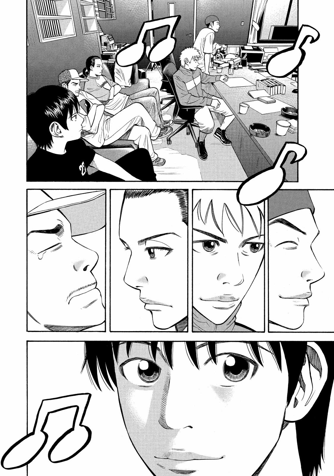 BECK Chapter 63 - Page 24