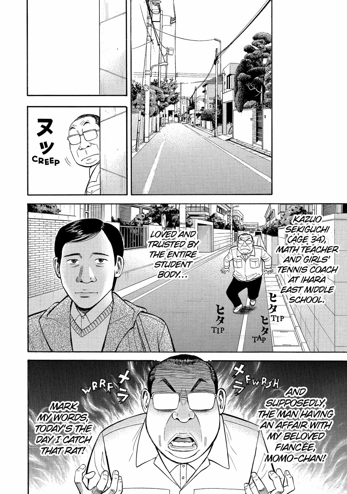 BECK Chapter 63 - Page 34