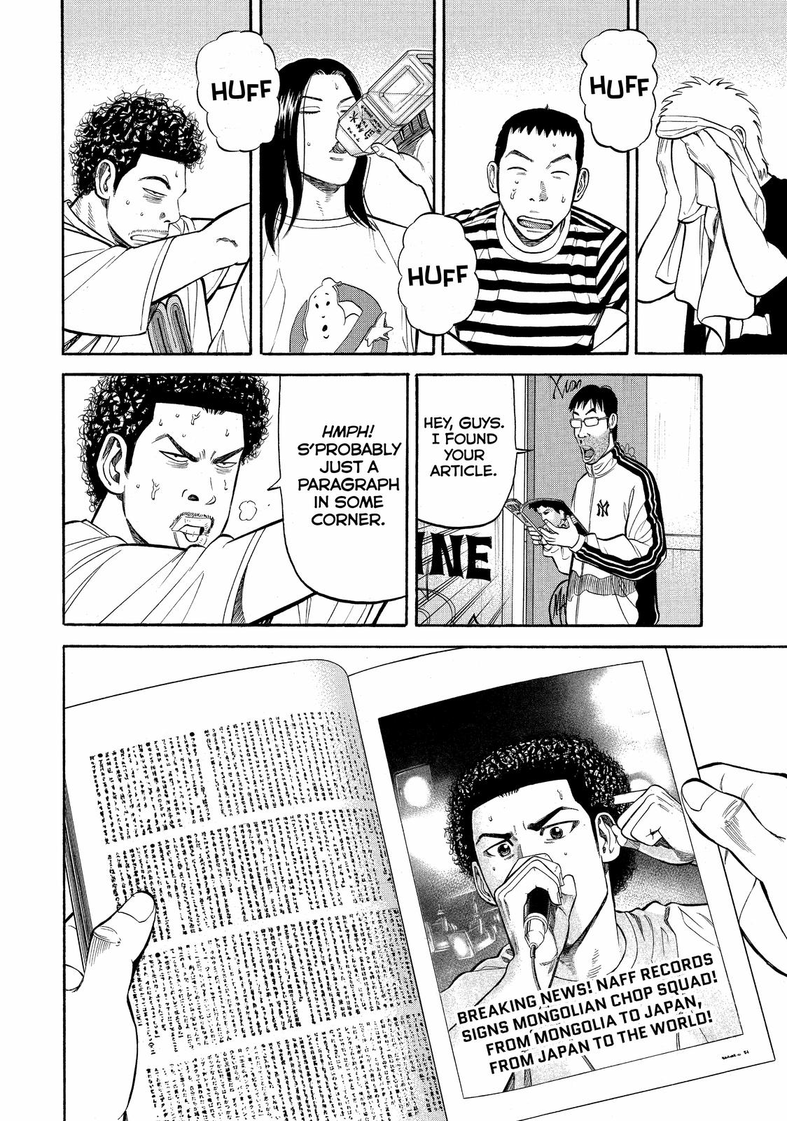 BECK Chapter 63 - Page 62