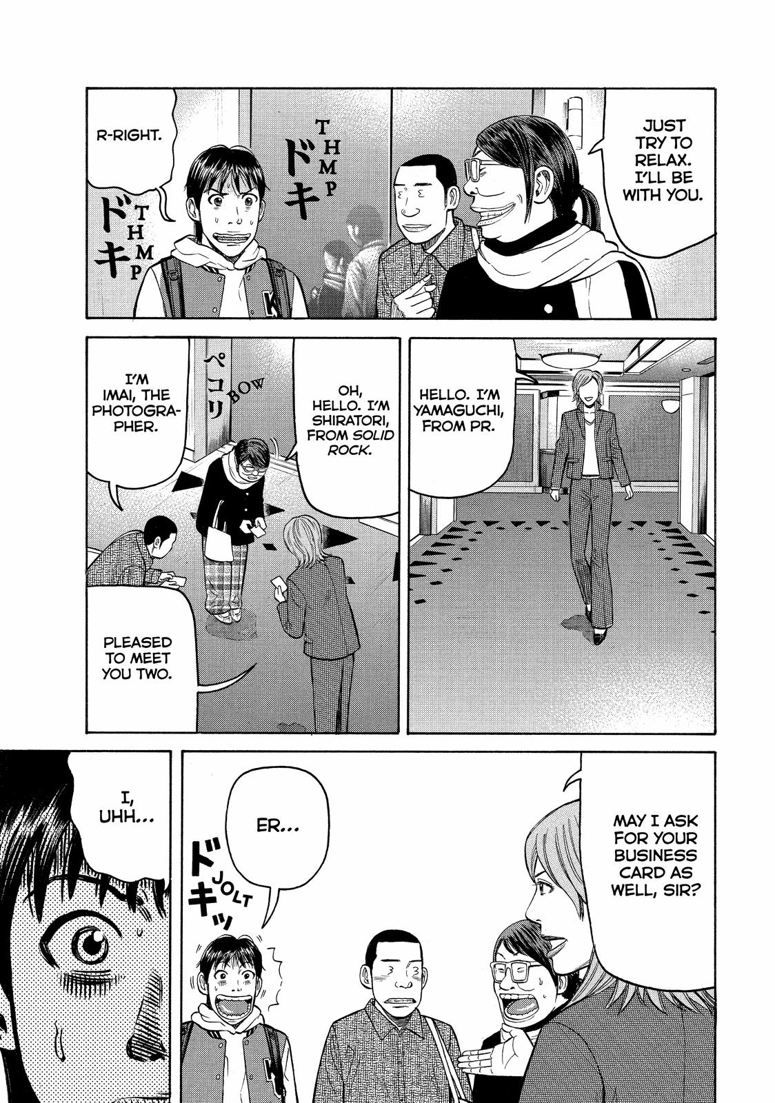 BECK Chapter 64 - Page 20
