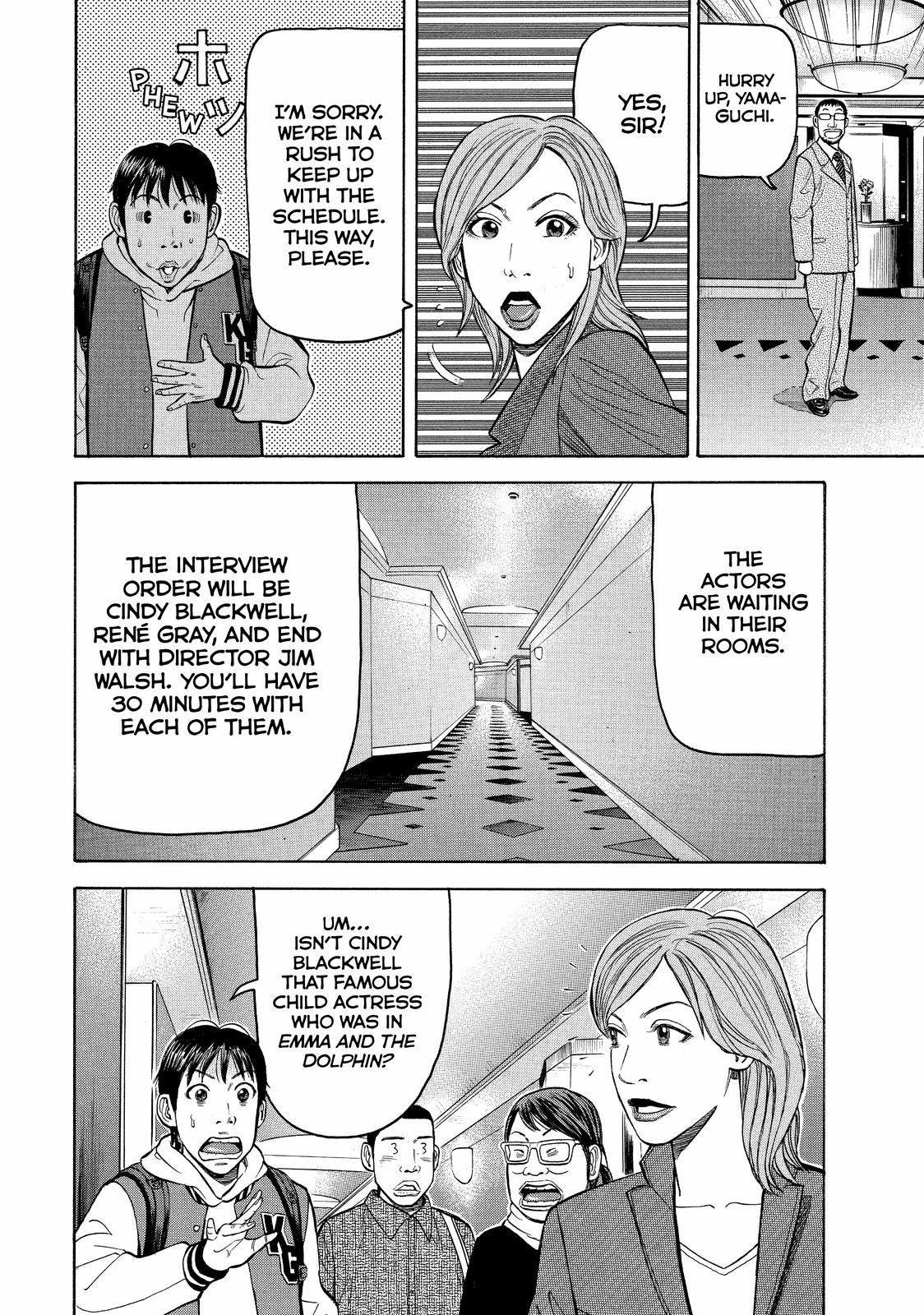 BECK Chapter 64 - Page 21
