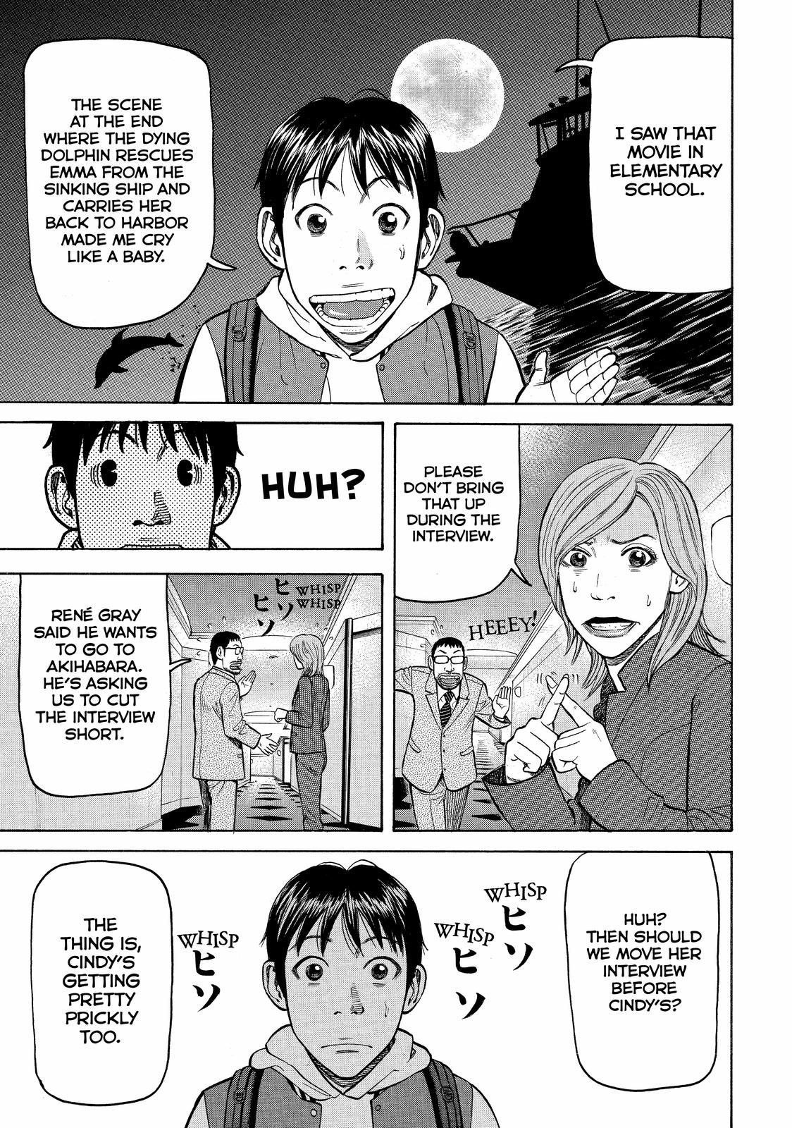 BECK Chapter 64 - Page 22