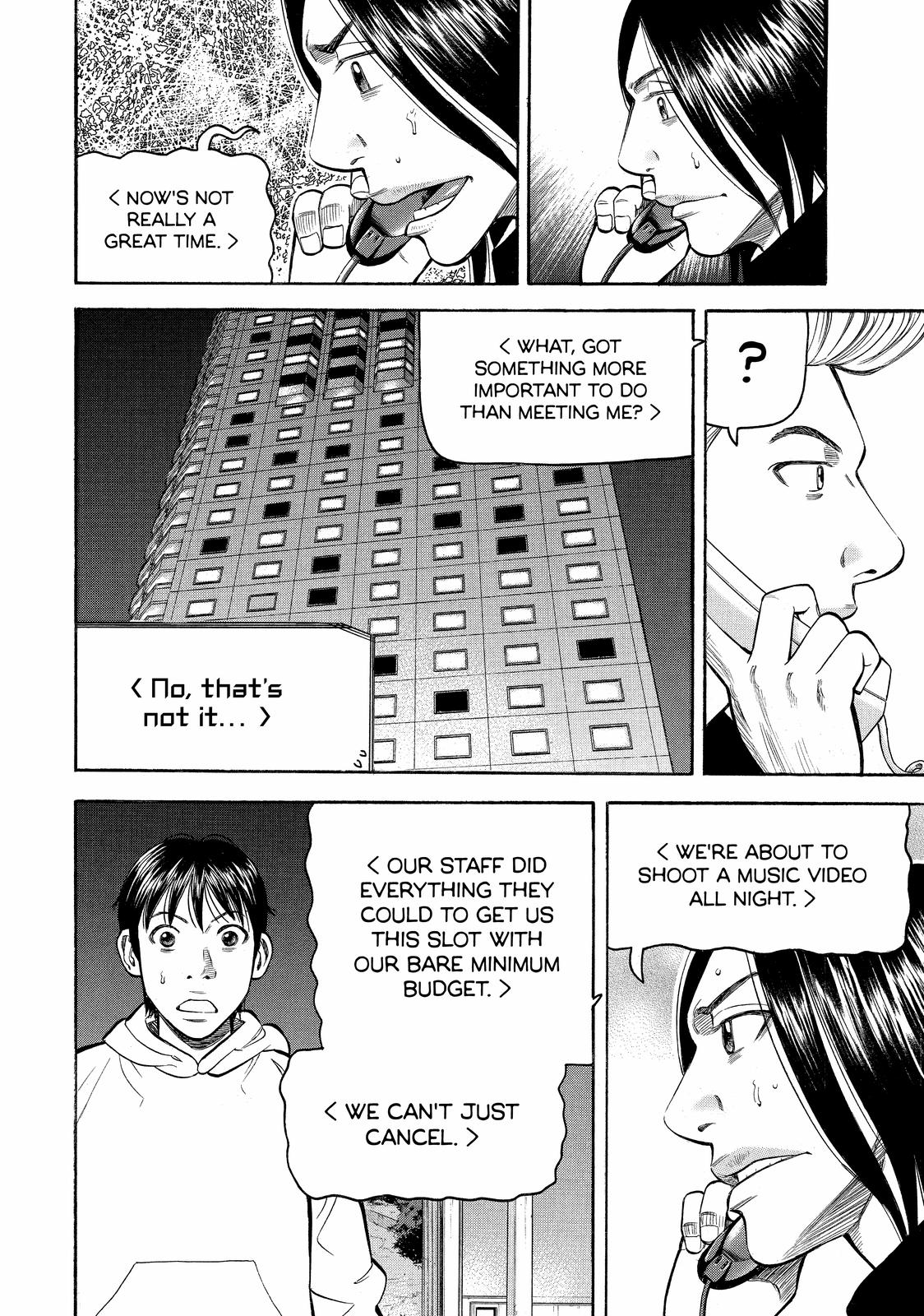 BECK Chapter 64 - Page 43