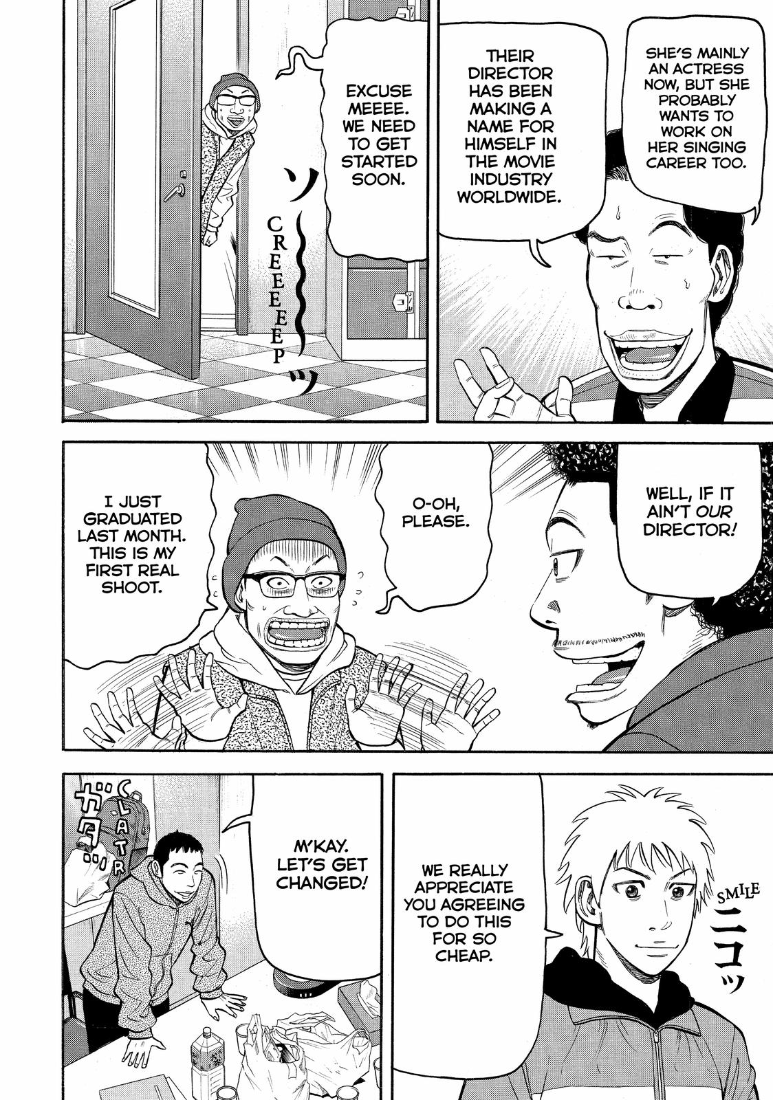 BECK Chapter 64 - Page 47