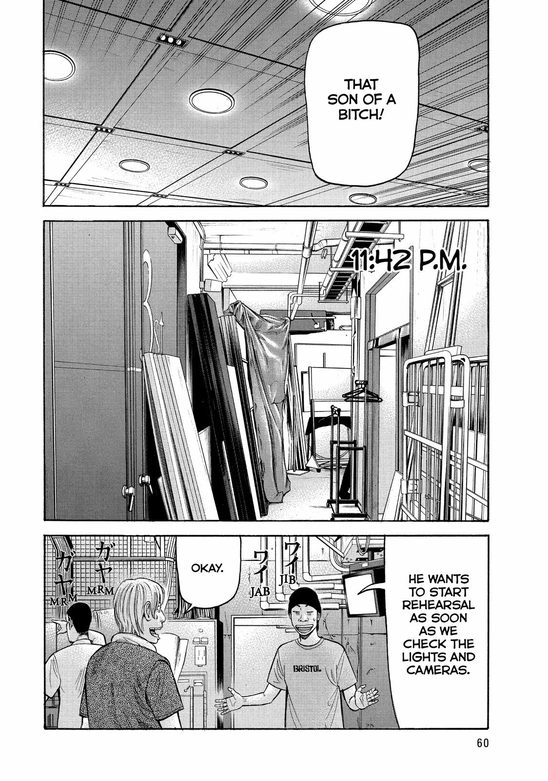 BECK Chapter 64 - Page 61