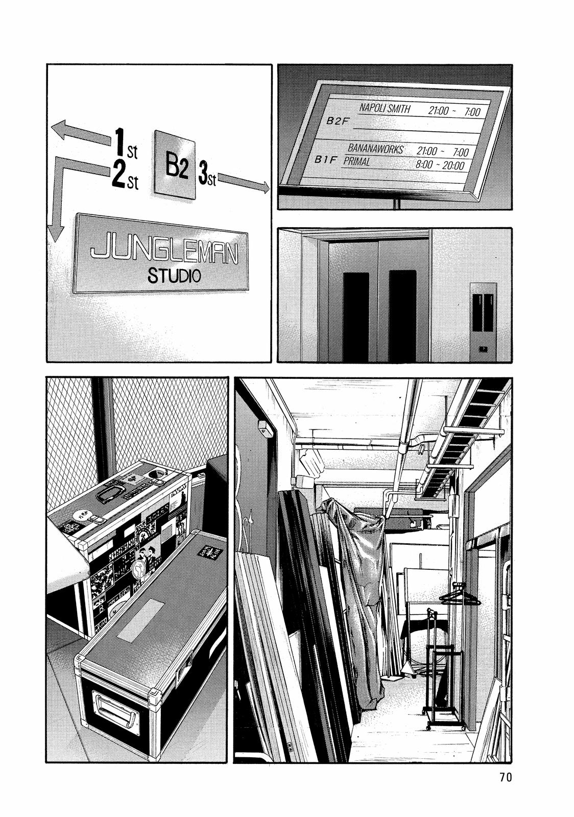 BECK Chapter 65 - Page 4