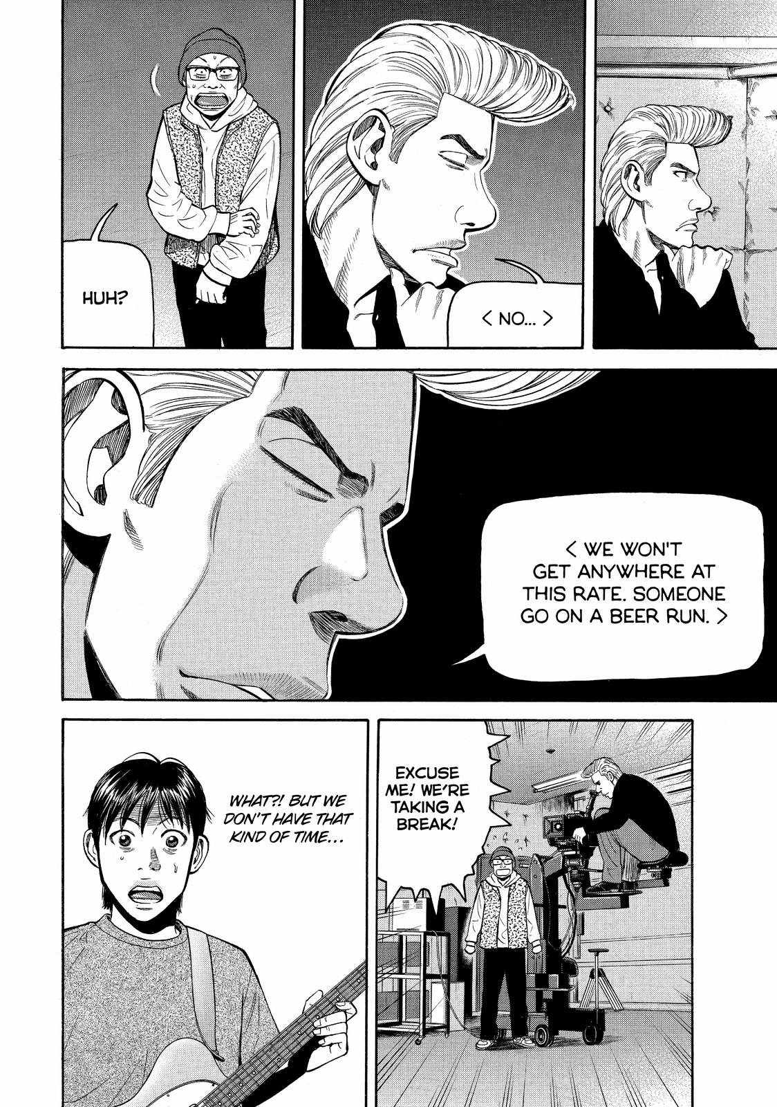 BECK Chapter 65 - Page 12