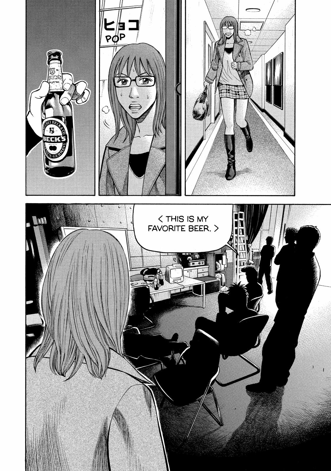 BECK Chapter 65 - Page 14