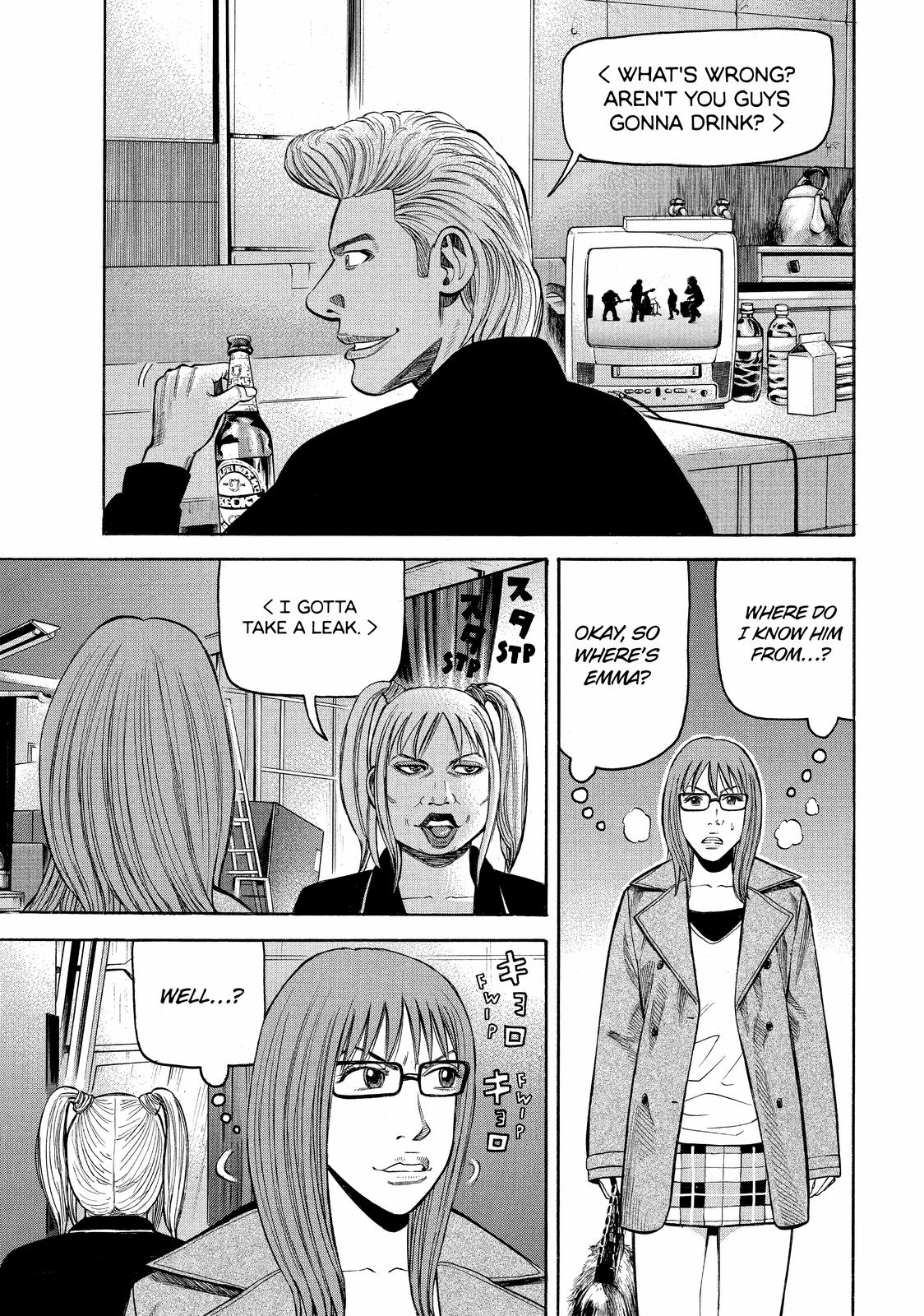 BECK Chapter 65 - Page 15