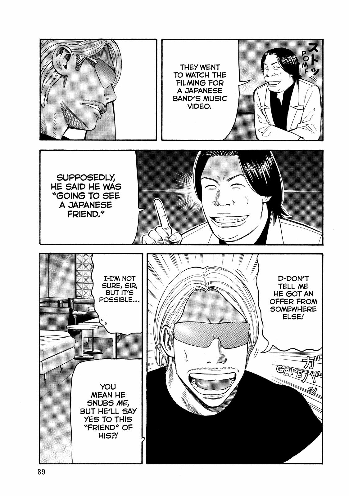 BECK Chapter 65 - Page 23