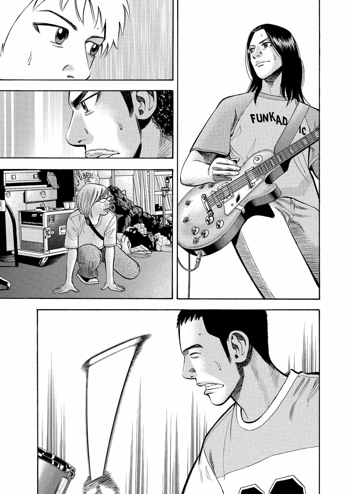 BECK Chapter 65 - Page 27