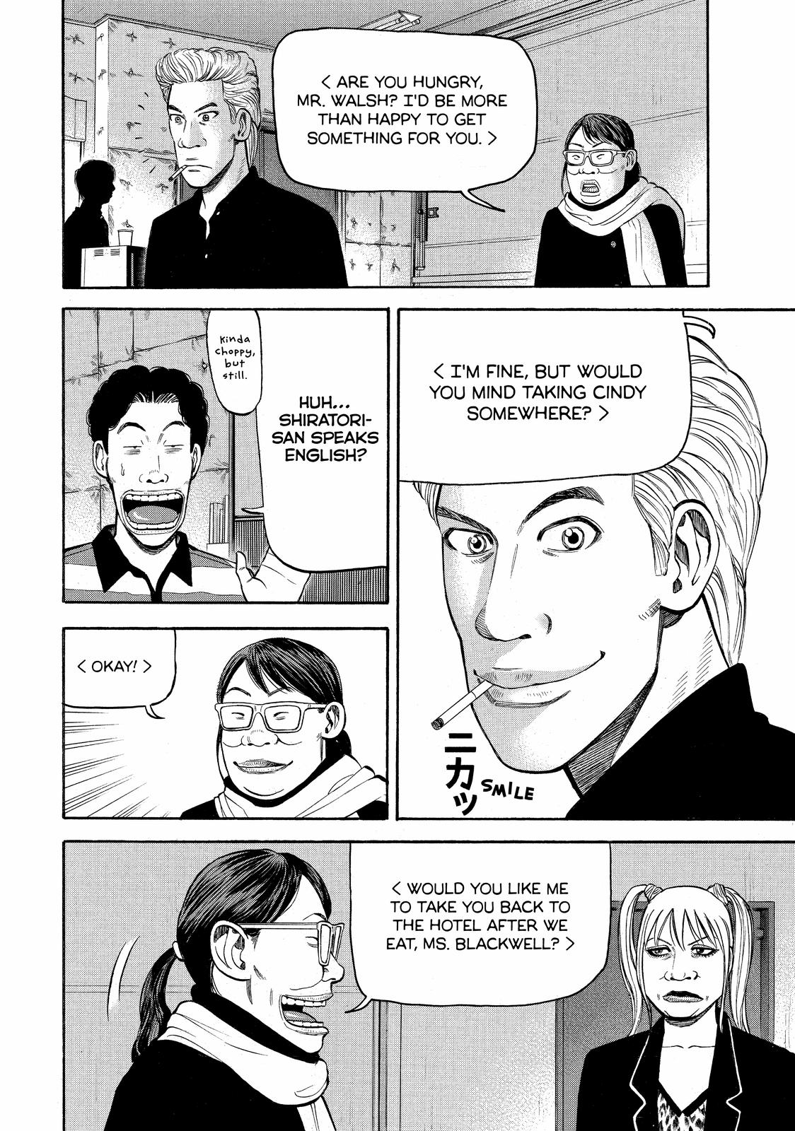 BECK Chapter 65 - Page 30
