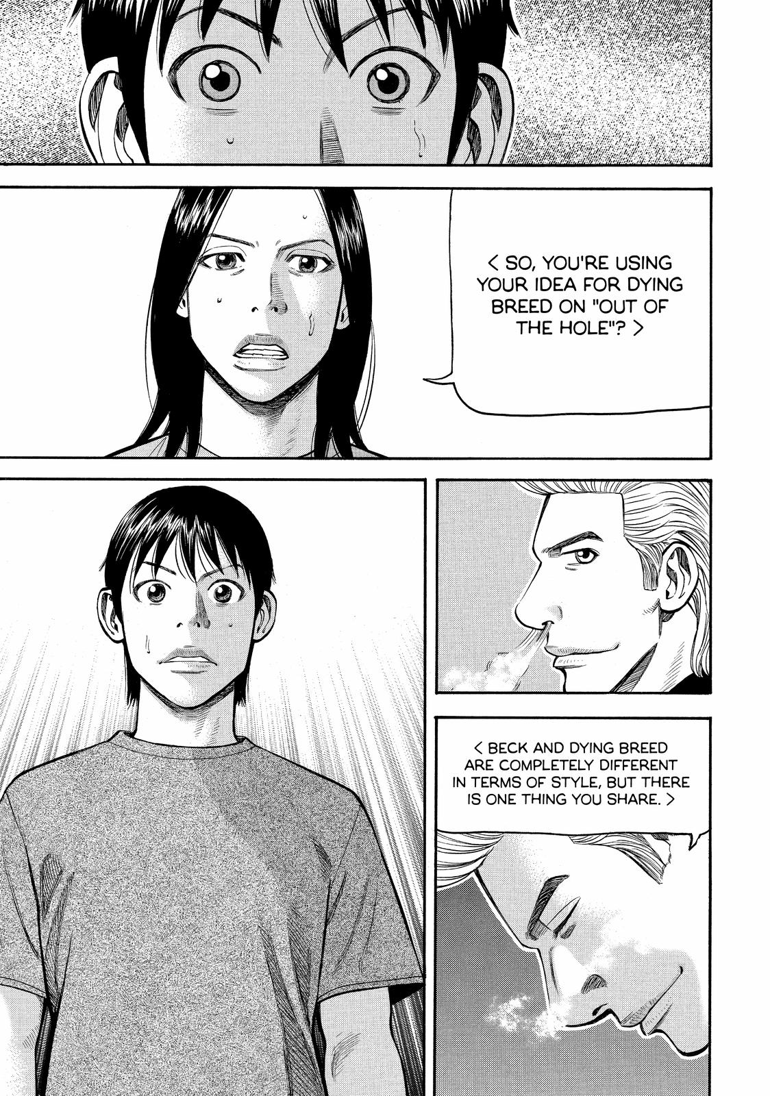 BECK Chapter 65 - Page 33
