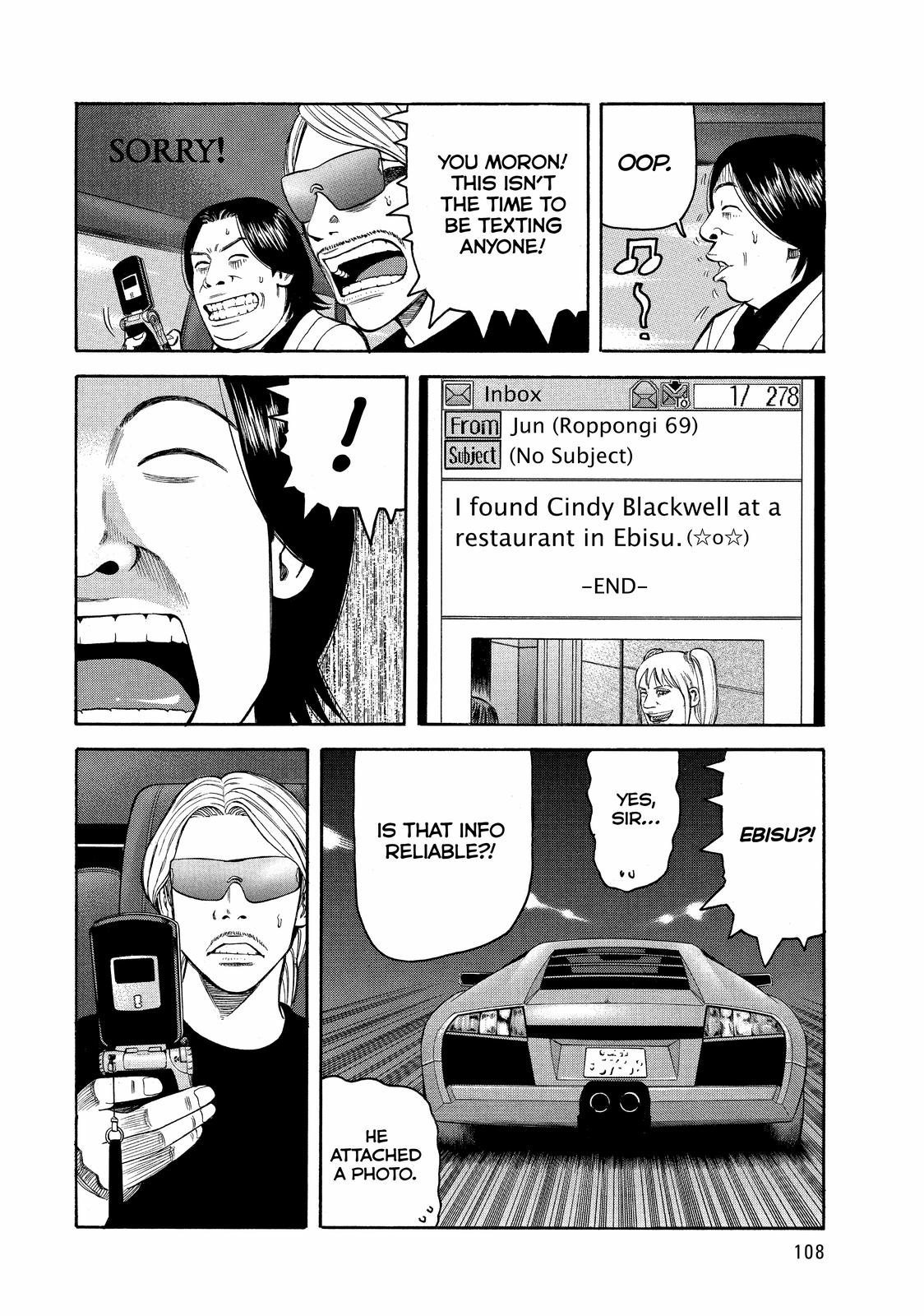 BECK Chapter 65 - Page 42