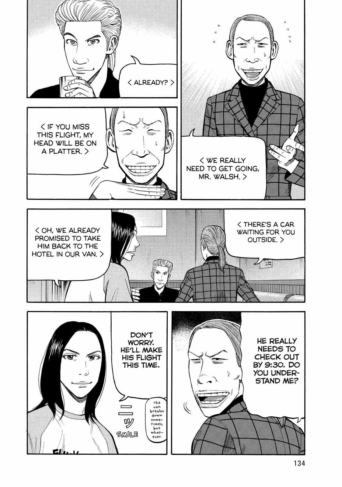 BECK Chapter 66 - Page 4