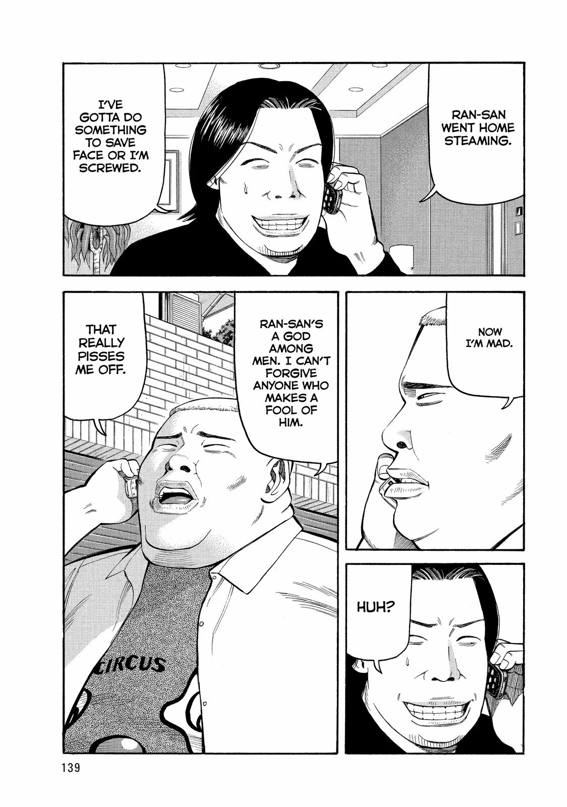 BECK Chapter 66 - Page 9