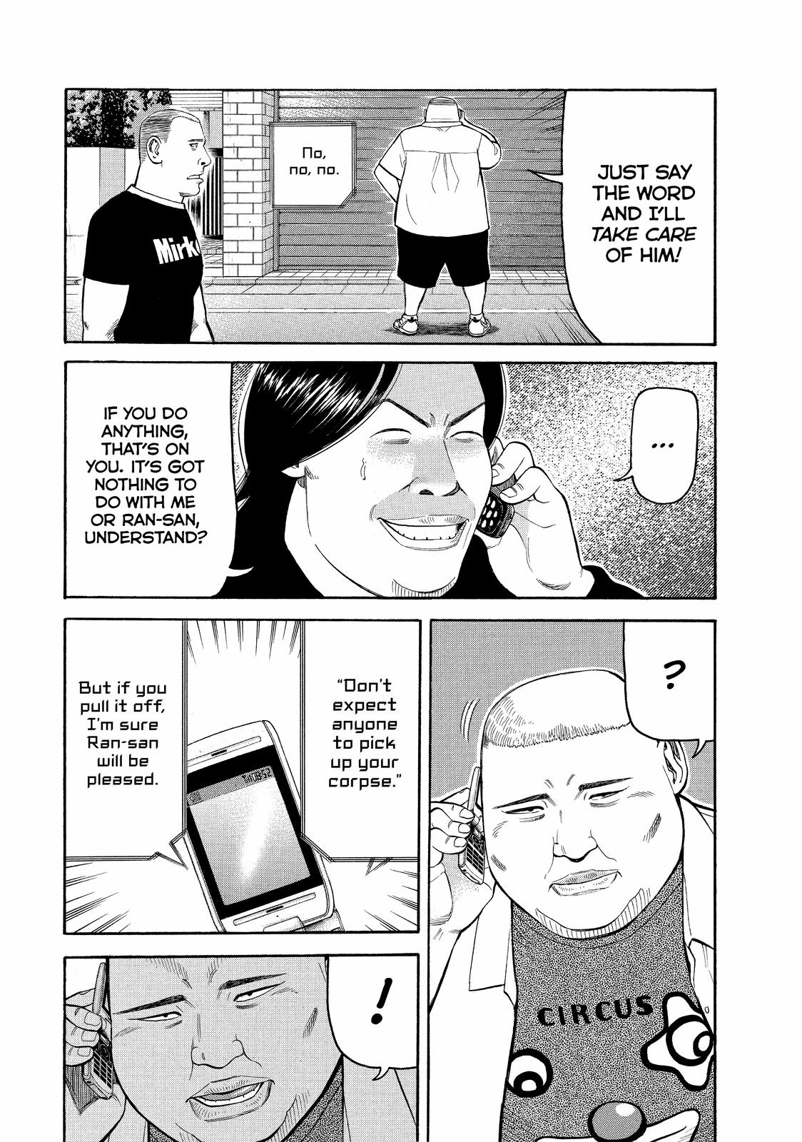 BECK Chapter 66 - Page 10