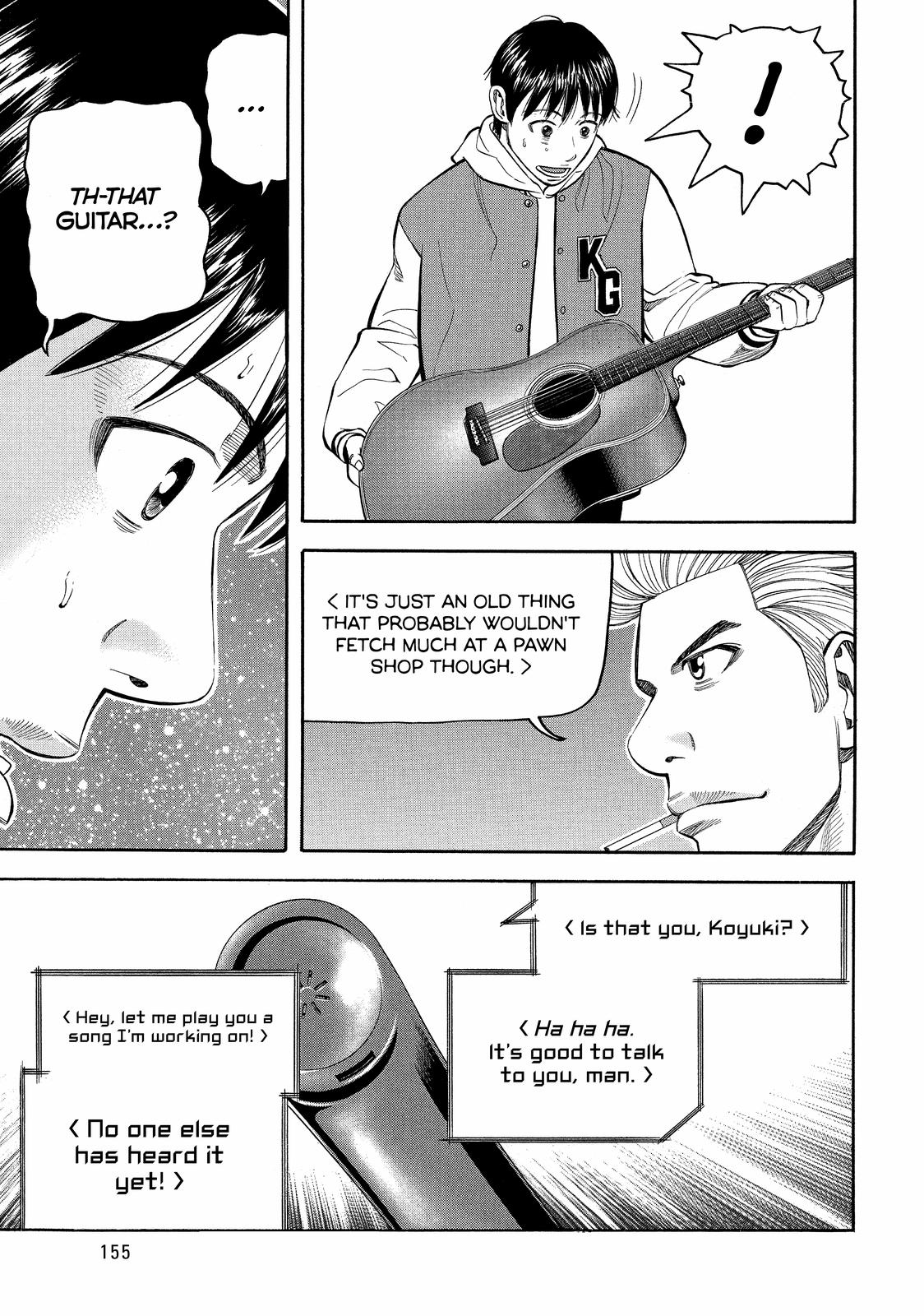 BECK Chapter 66 - Page 25