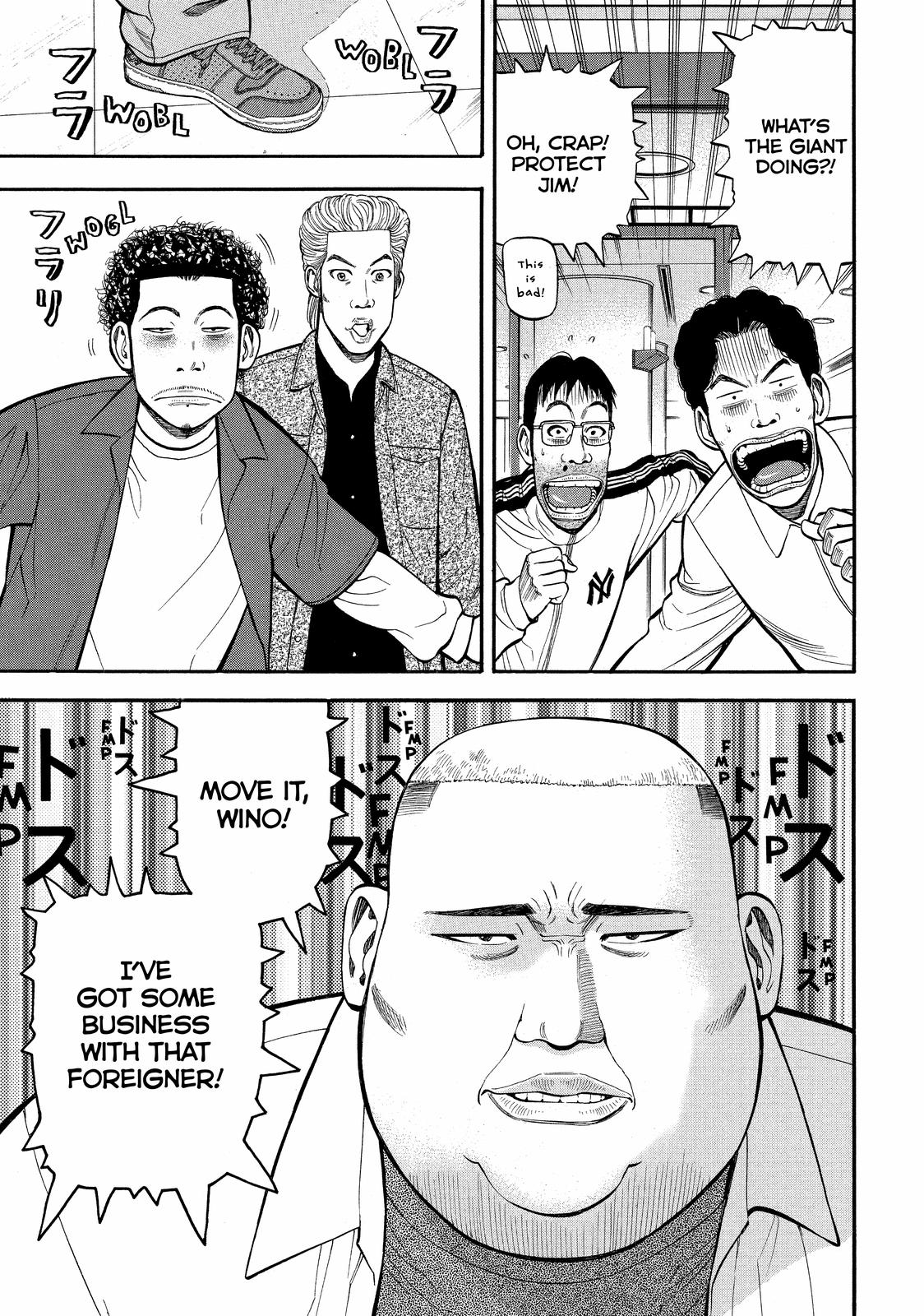 BECK Chapter 66 - Page 31