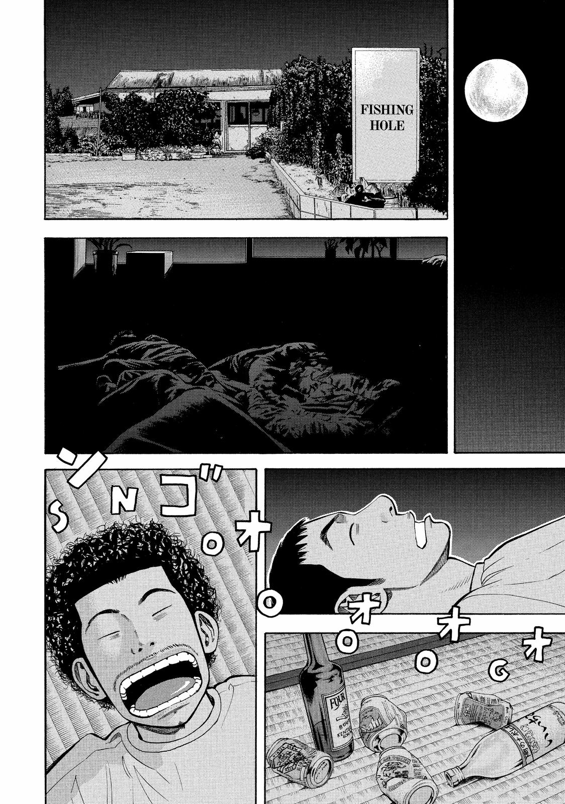 BECK Chapter 66 - Page 40