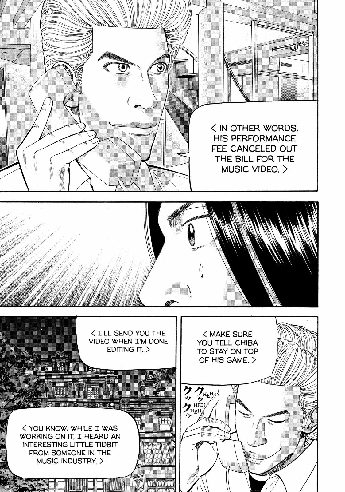 BECK Chapter 66 - Page 63