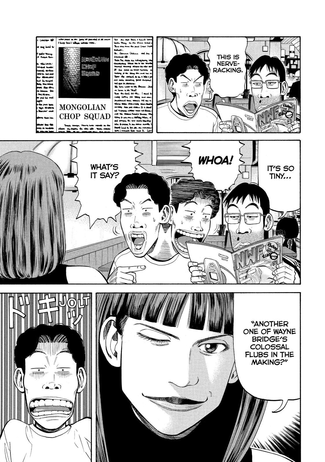 BECK Chapter 67 - Page 6