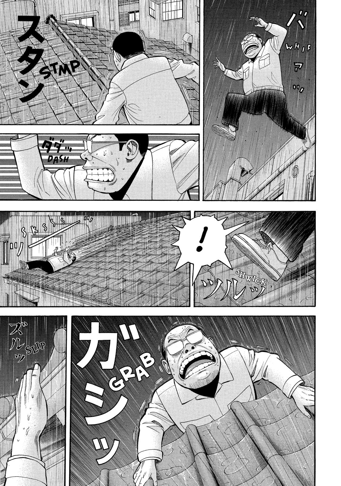 BECK Chapter 67 - Page 34