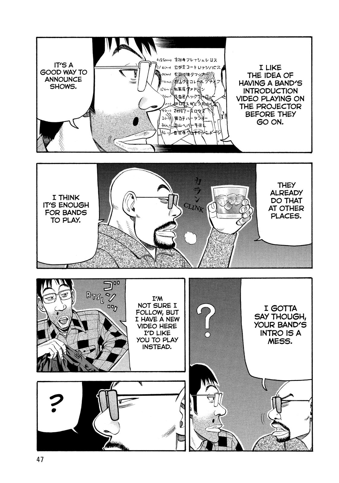 BECK Chapter 67 - Page 48