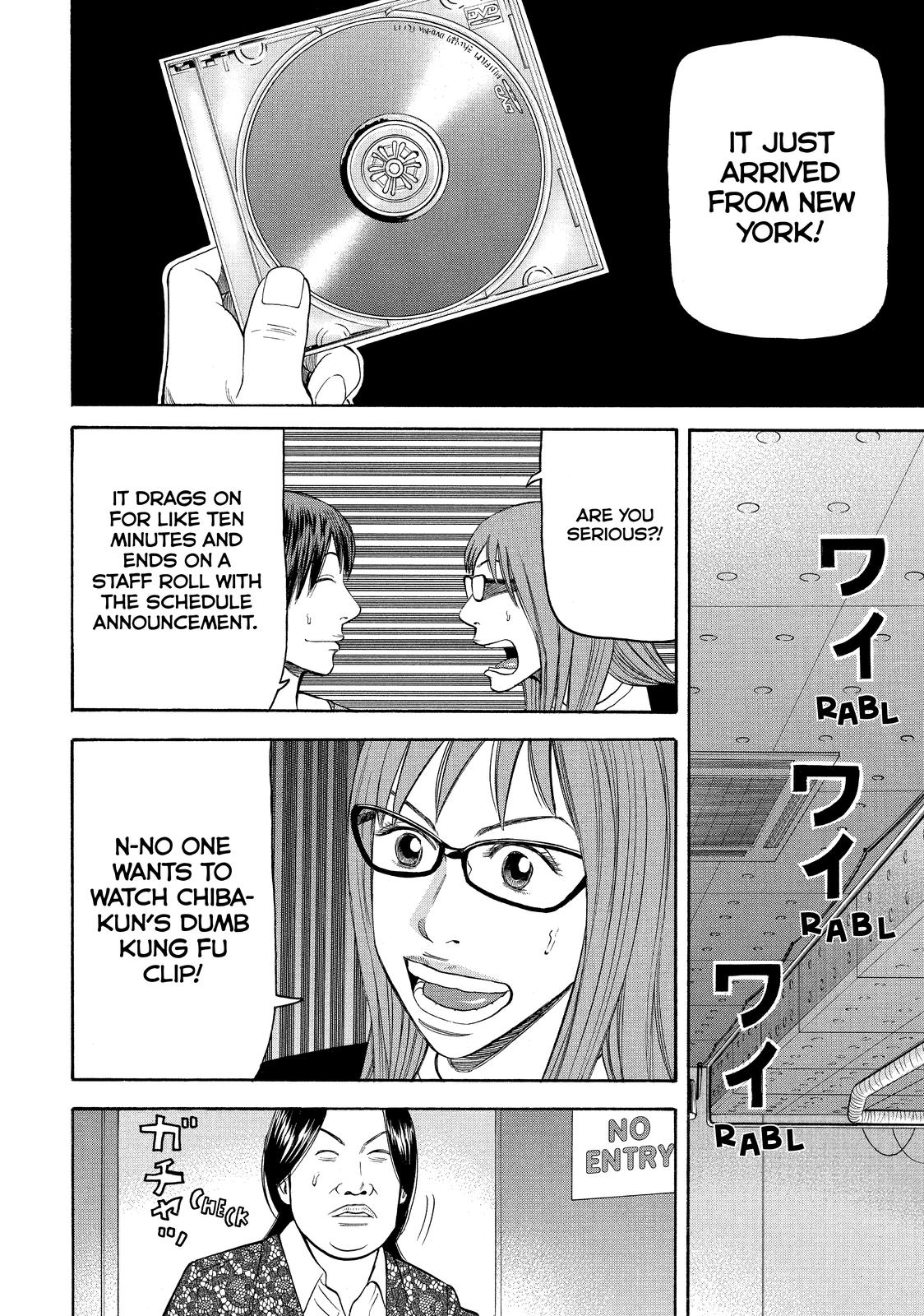 BECK Chapter 67 - Page 49