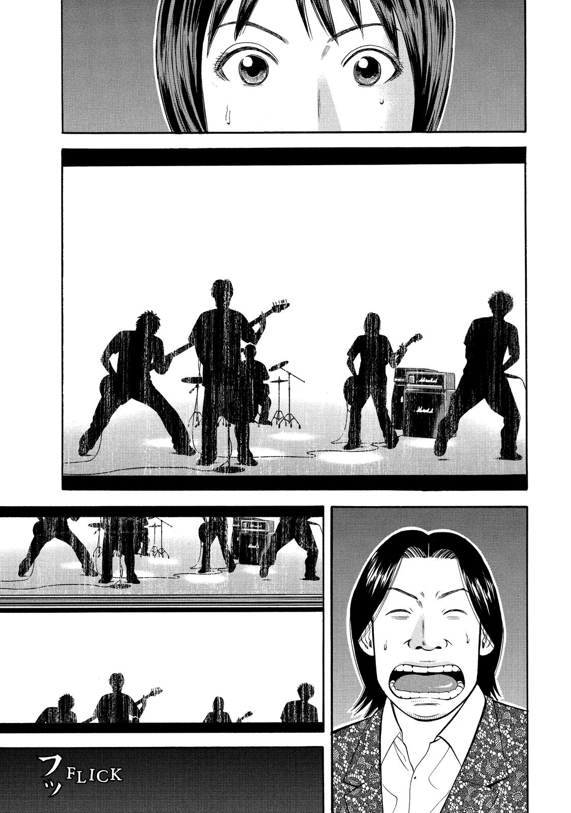 BECK Chapter 67 - Page 56