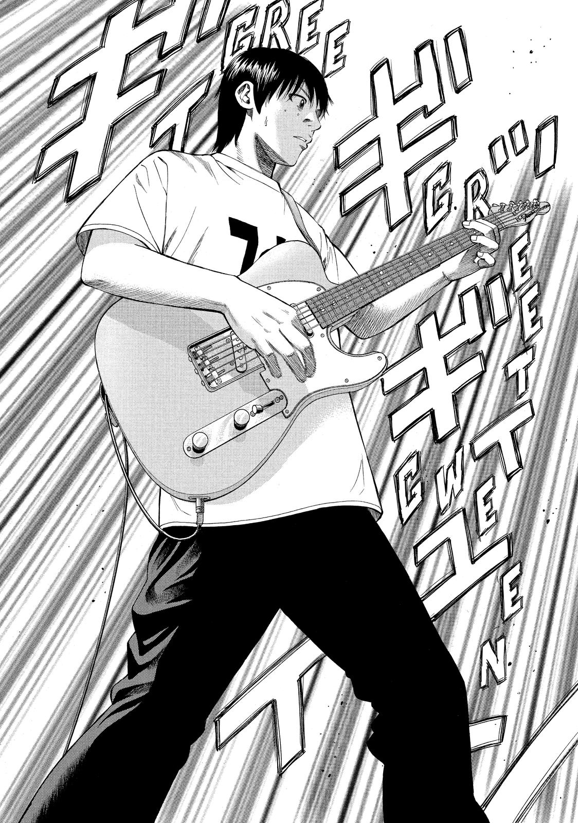BECK Chapter 67 - Page 61