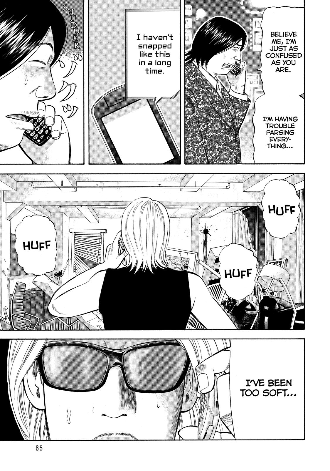 BECK Chapter 67 - Page 66