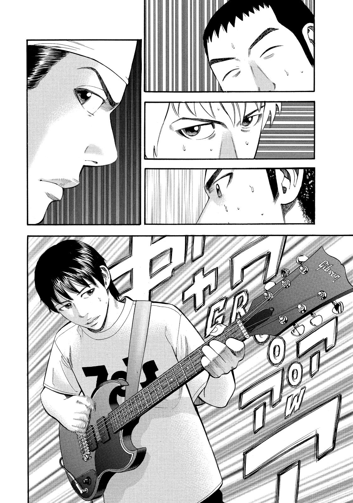 BECK Chapter 68 - Page 5