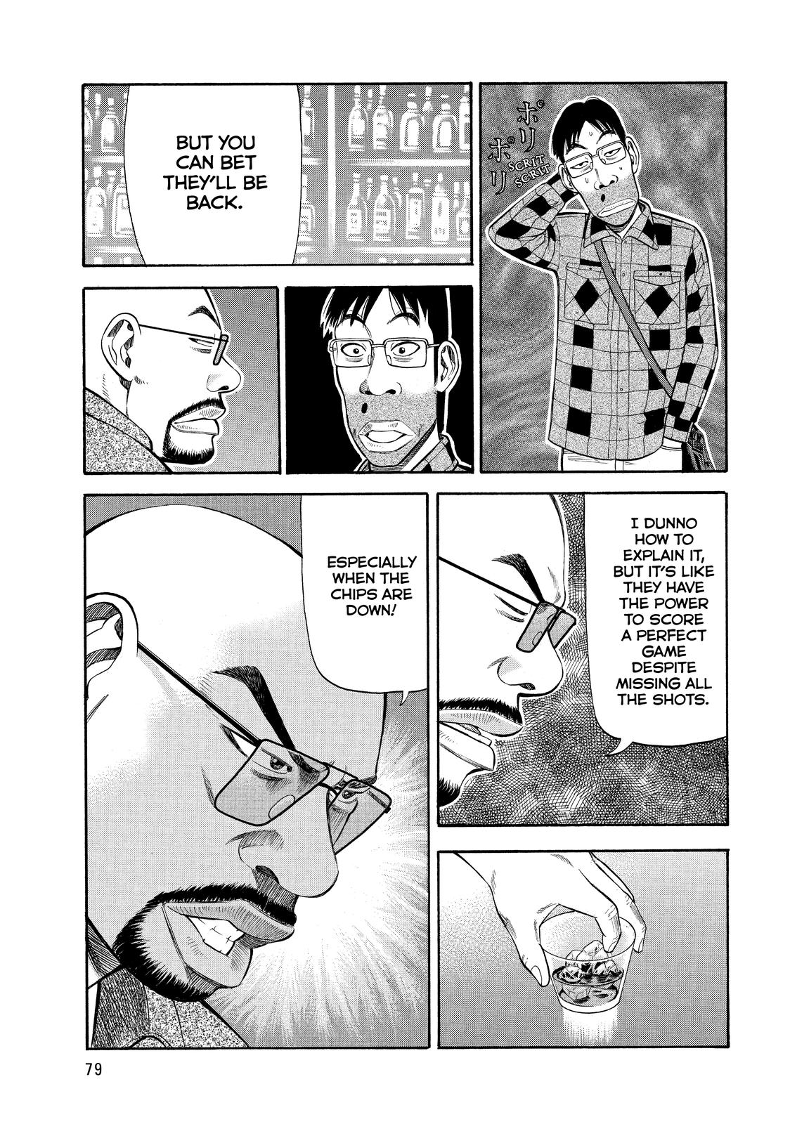 BECK Chapter 68 - Page 12
