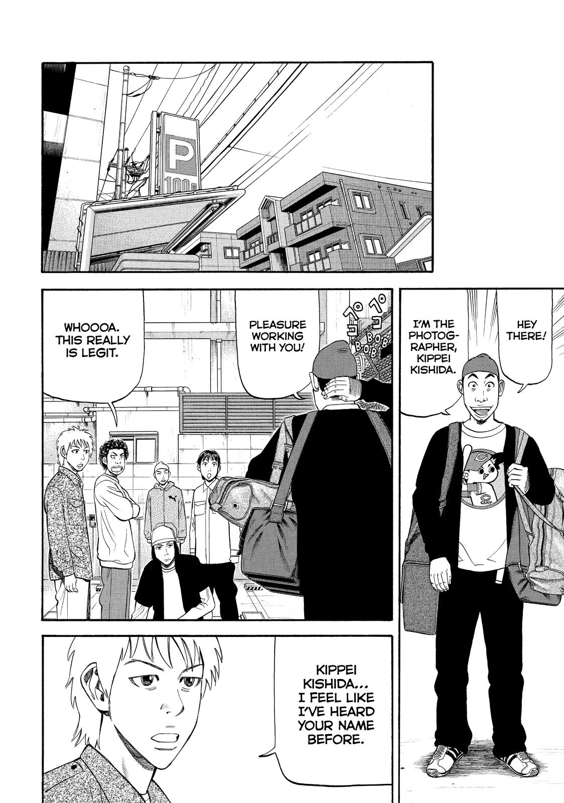 BECK Chapter 68 - Page 21